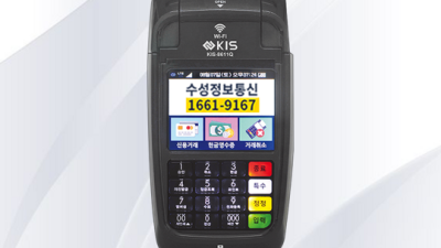 내 사업에 딱! 맞는 무선카드단말기 찾기: 솔직 후기와 꿀팁 대방출!